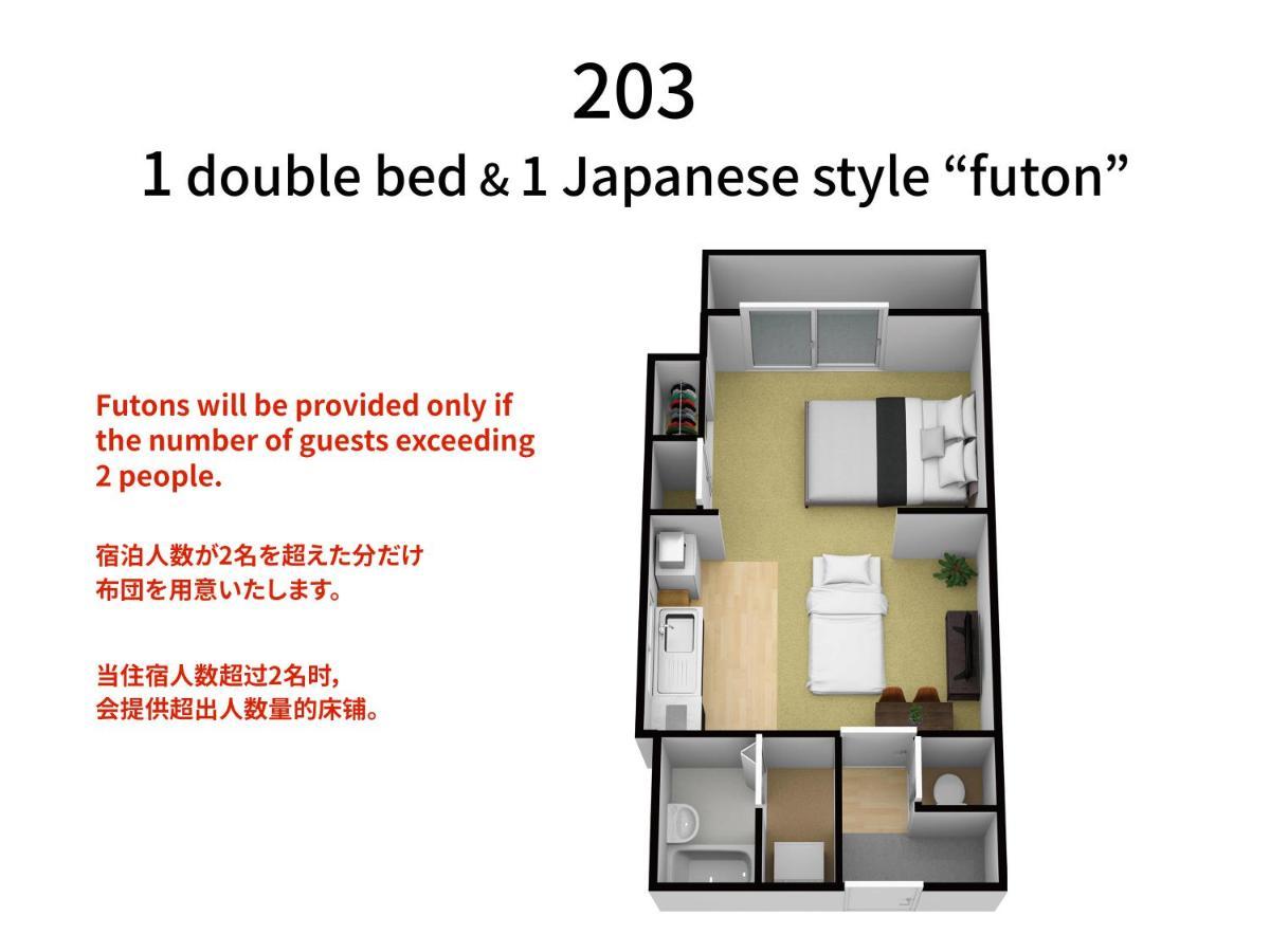 Bijou Suites Akari Osaka Dış mekan fotoğraf